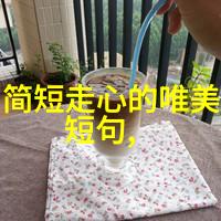 好看可爱的图片女生萌