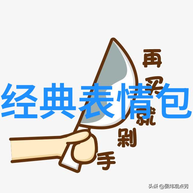 夏日沙滩上的比基尼美女魅力爆发