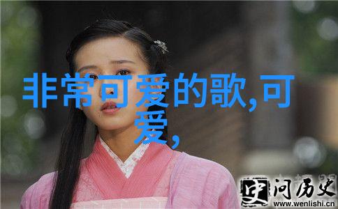 女孩的卡通世界探索那些迷人的图像