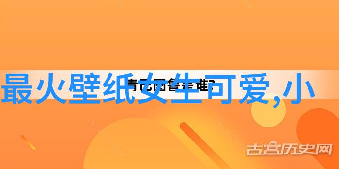 朋友圈透人心的话语深度解读微信社交网络中的暗示与表达