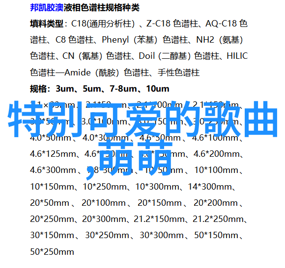 王一博心碎难过考古图来袭新粉迎接视觉冲击