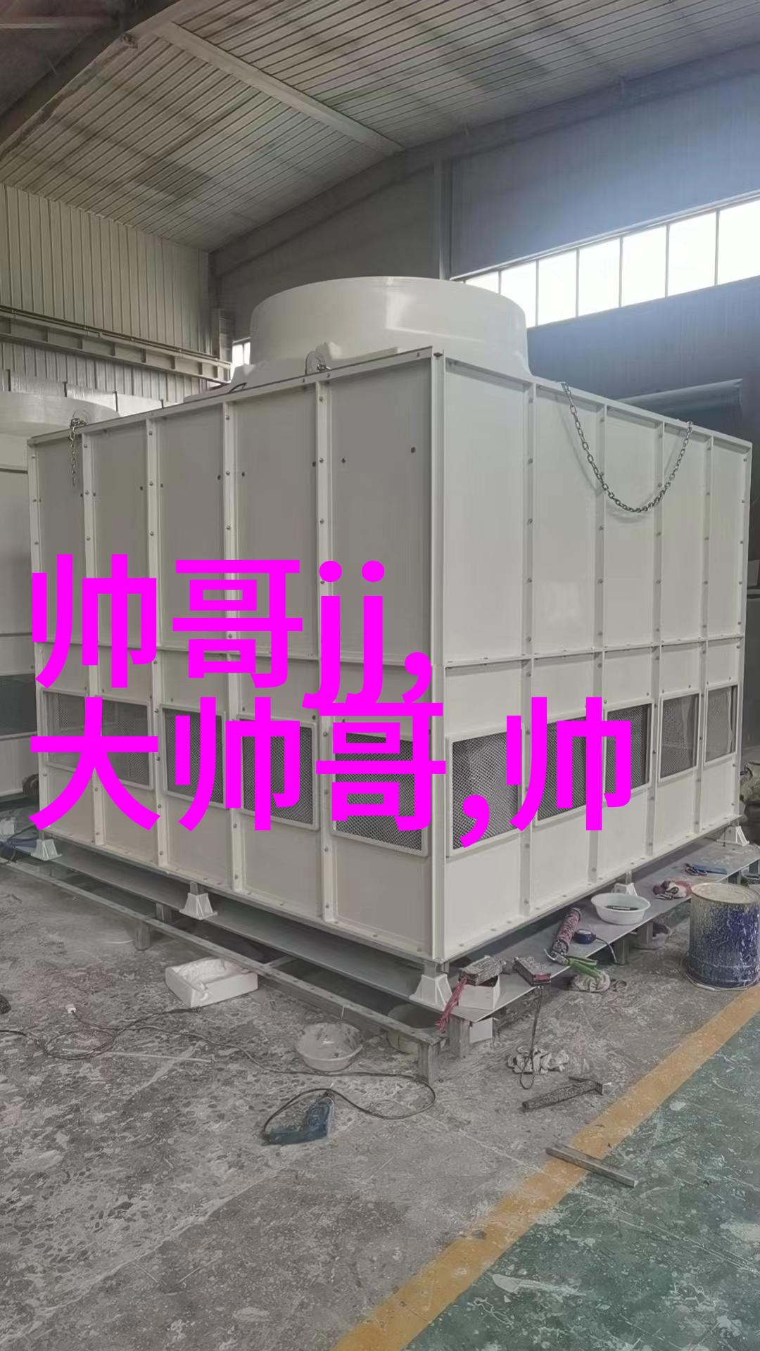 为什么猫咪总是睡地上趴着