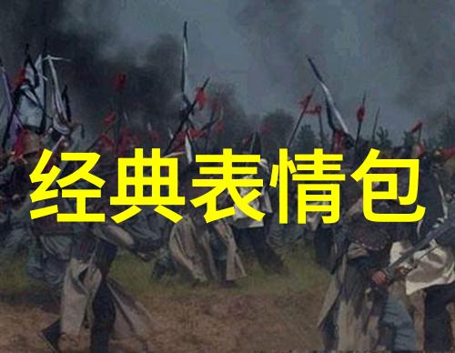 最简单的汉字200个教你轻松掌握这200个基础汉字