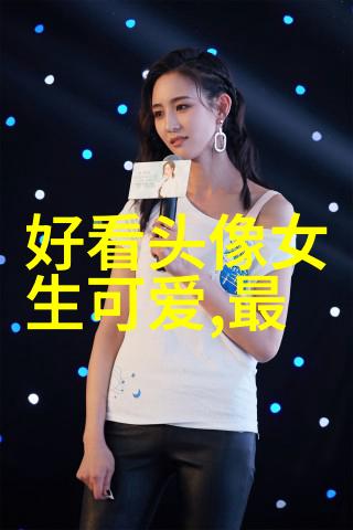 欢快可爱的歌曲轻盈旋律与童真的回声