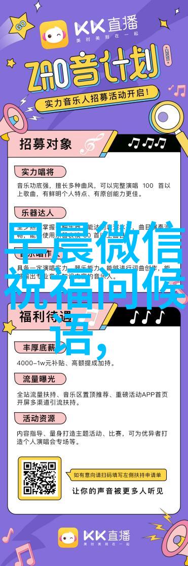 绑缚魅力男神的无声诱惑