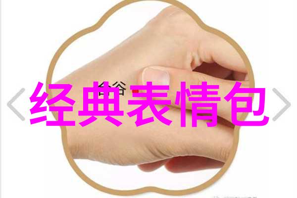 早安情话百首撩人的100句早晨甜言蜜语