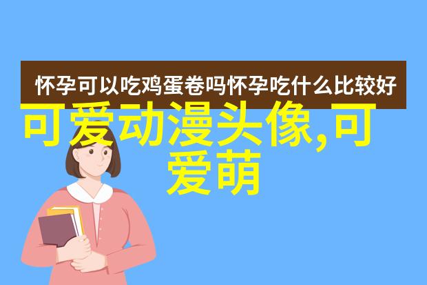 超越界限跨越距离同城交友软件的奇迹故事