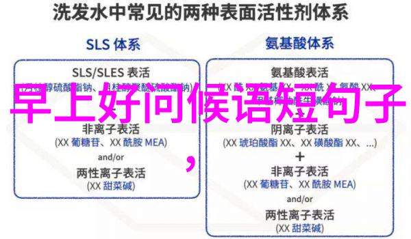 巴掌印下的秘密揭开古镇神秘家族的面纱