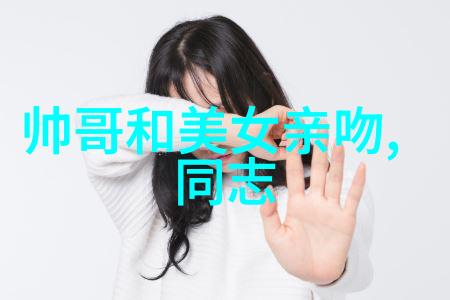 扑克之痛女生的坚持与哀嚎