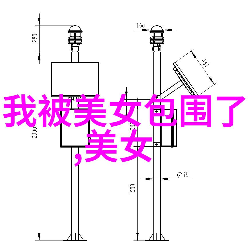 汉字的起源古文字的神秘足迹