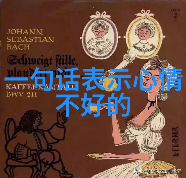 美女图库摄影师的艺术与梦想