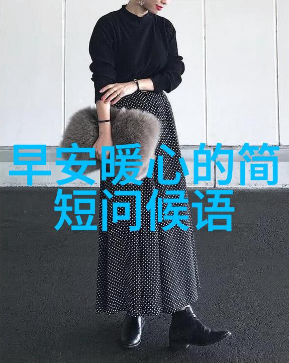 卡通女孩QQ表情甜美可爱的网络交流符号