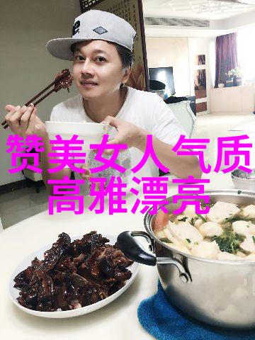 妈妈我想吃你的扇贝家常海鲜美食