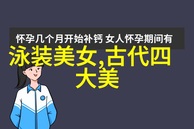 恶魔的小宠妻诱惑与背叛邪恶的宠物爱情与魔法