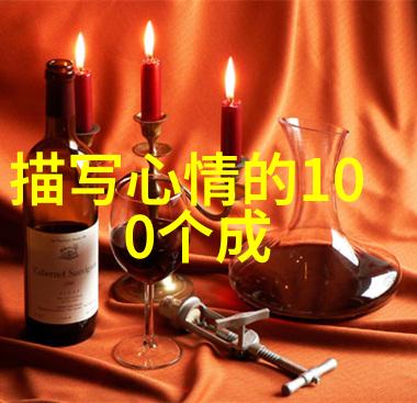 美国恐怖故事集夜幕下的幽灵舞会