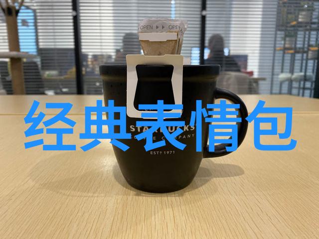 情感解压-如何缓解日常生活中的心理压抑与难受