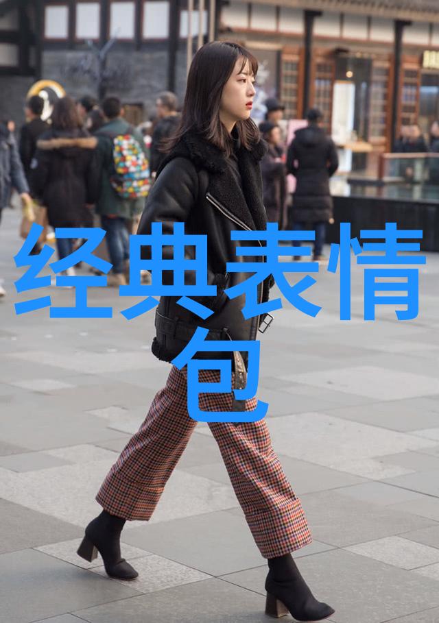 你好美女浪漫可爱图片数据分析