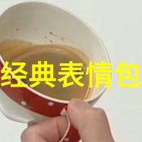 男生一旦发现女生可爱就如同迷失在水晶QQ表情包的无尽世界里注定再也无法逃脱这份深刻的感动