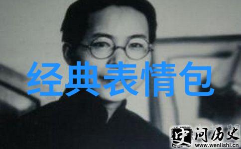 帅哥写真集时尚男模的魅力展现