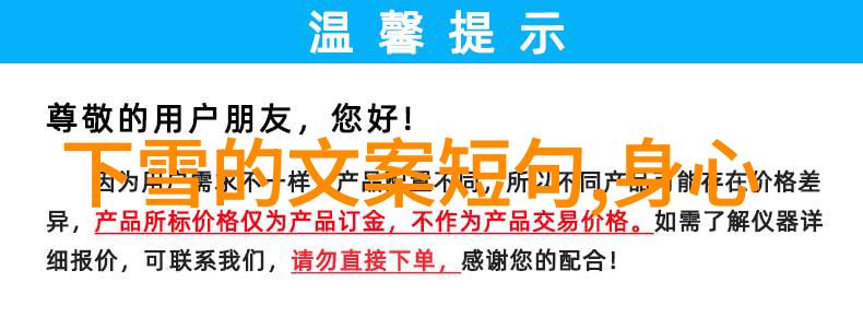 社交界限微信附近人扫码的隐秘面纱