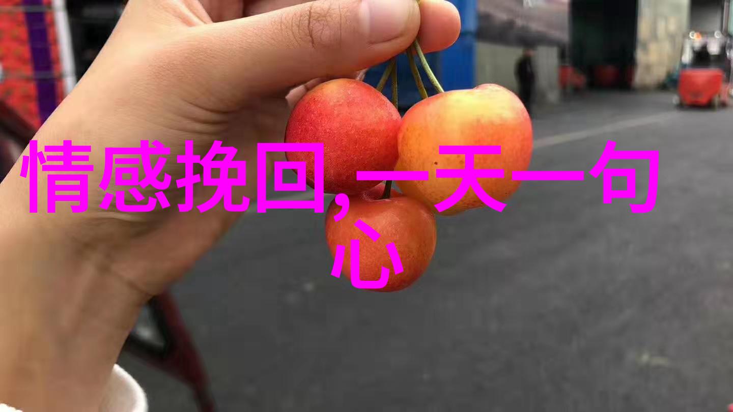 寒衣节穿暖问答你知道吗