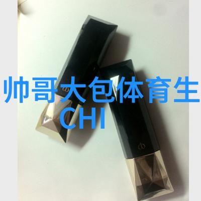 女生可爱名字如同春风拂面轻盈而又迷人好听有个性学生专用名字2018最适合青春校园网名昵称的花朵