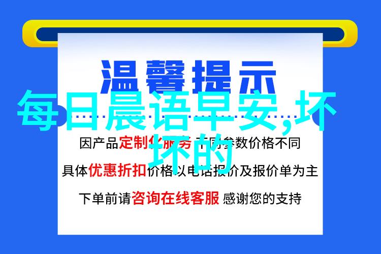 单字id繁体我的繁体变身之旅