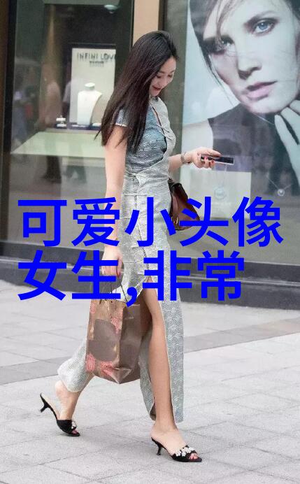 绑架美女消失的花季