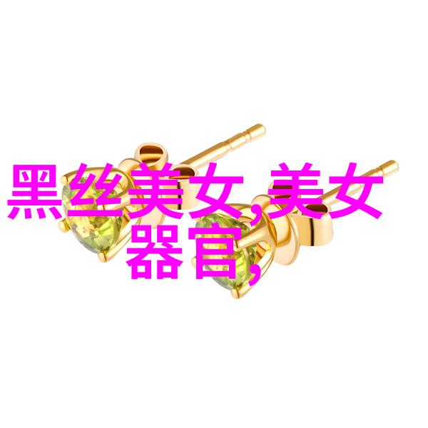 圣诞节日历点亮冬季的温馨与欢乐