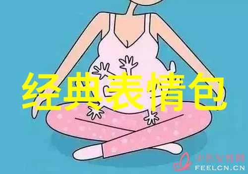 视觉乐园无价的文字画卷