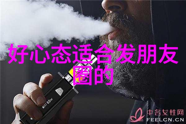 三月三桃花节的温柔绽放