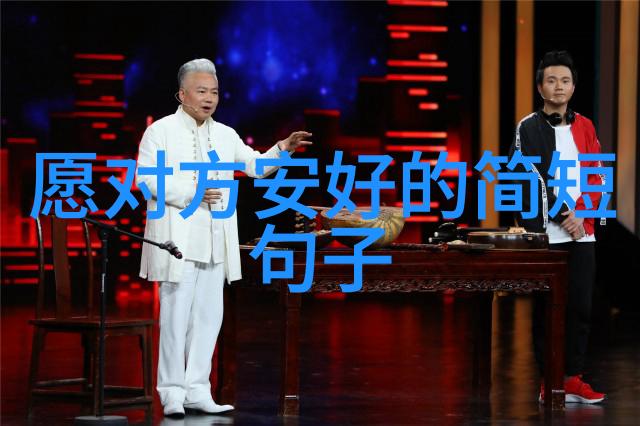 观音山曝海报 范晓萱韩寒幕后助阵