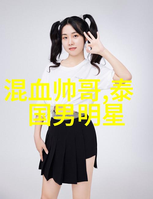 少女心可爱图甜美少女时尚生活照片