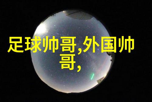 全球禁闻游戏排行榜揭秘那些不得一试的恐怖之作