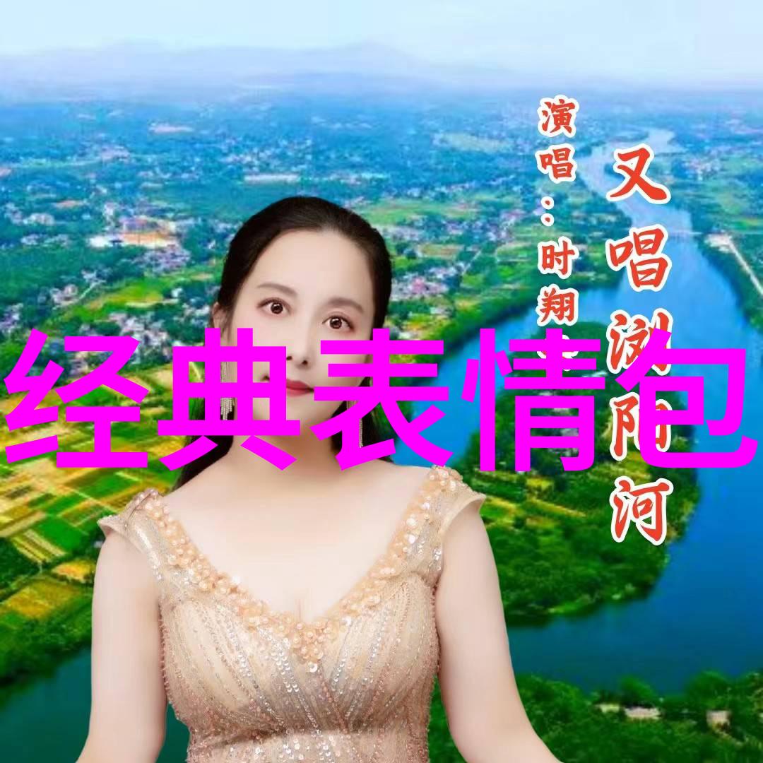 又可爱又萌的歌词我的超级好心情每天都在唱着小甜曲