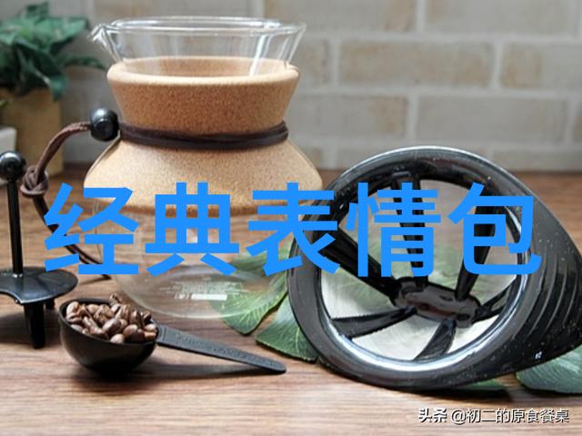 朋友问候语大全 简短我来帮你搞定这些时髦的问候方式