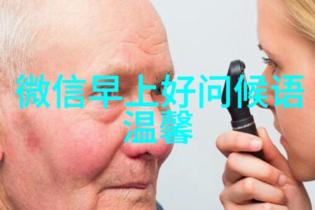 绘声绘影的恐惧全球十张最令人毛骨悚然的鬼画作品