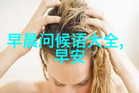 女生头像照片可爱甜美笑容的网络社交媒体形象