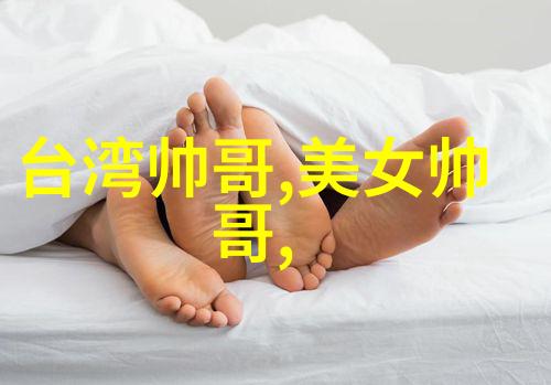 编辑之境创意盎然的文字背景画像