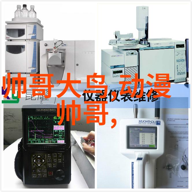 让我们一起用颜色点亮文字的世界免费的图片转文字软件让每一幅图都能说话