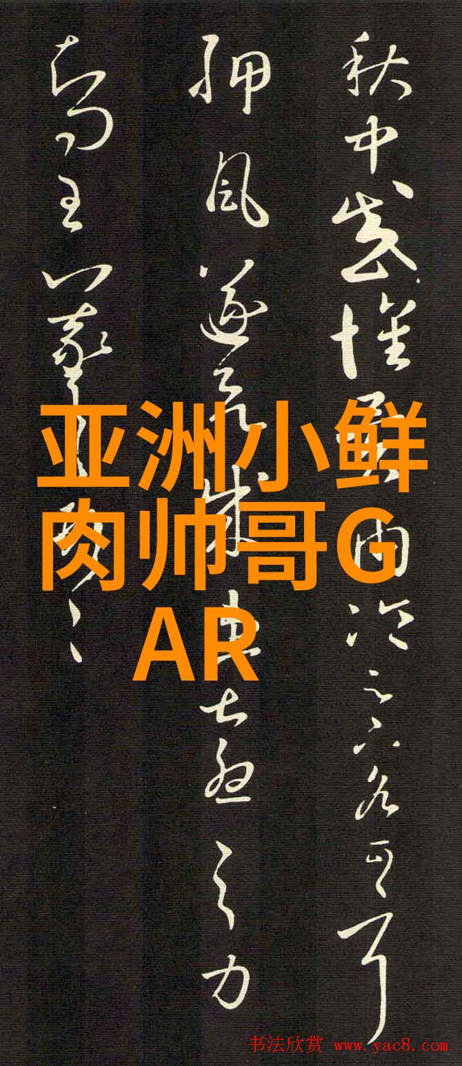 情绪低落的认知与心理机制研究从个体差异到社会文化影响的多维分析