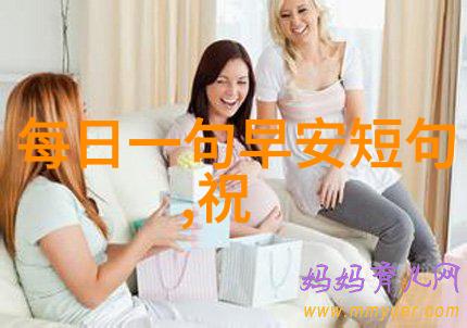 头像女孩可爱萌-甜心少女探索可爱头像女孩的魅力