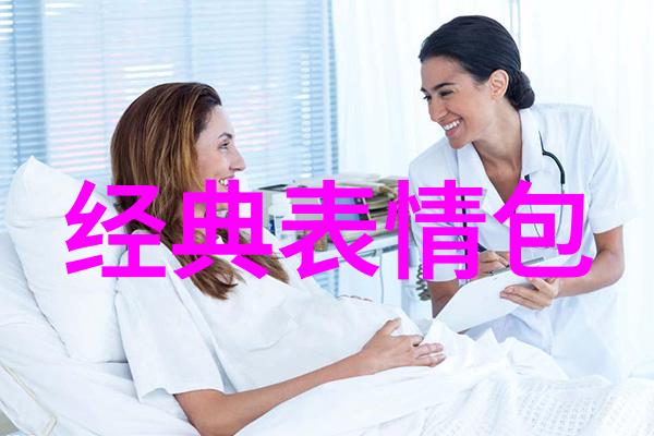 小说中的杨晓芬探索女性内心世界的文学之旅