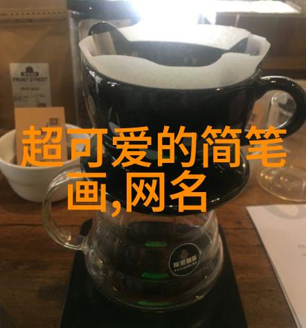 绿茵上的战斗植物大战僵尸全明星的盛宴