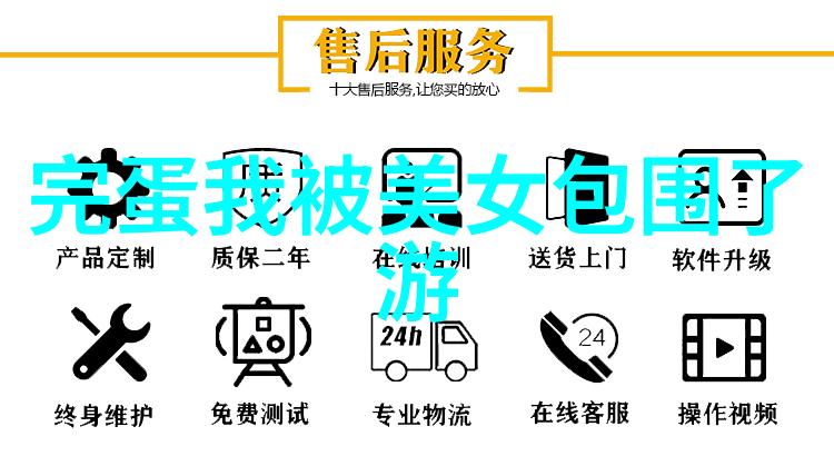 我眼中的世界恐怖片排名第一名幕后血影揭秘全球最惊悚的电影