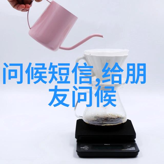 擦枪走火 心裳-情深缘起一段关于爱与误解的故事