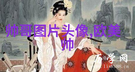 幻彩之姿动漫女神的奇迹头像