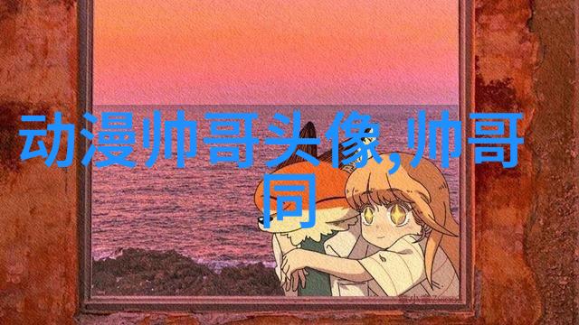 女明星的光芒镜头下的魅力与真实