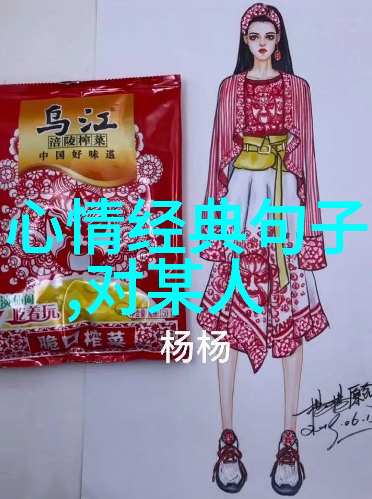 美丽的恐怖惊悚画卷