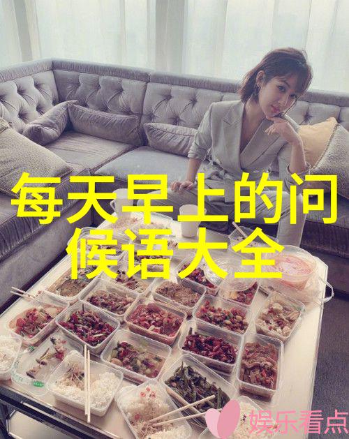 杨千嬅婚事又黄了 传丁子高男女通杀